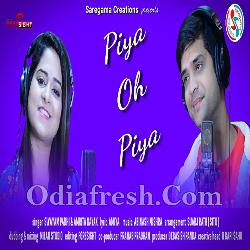 o piya o piya sun mp3 song download pagalworld pagal